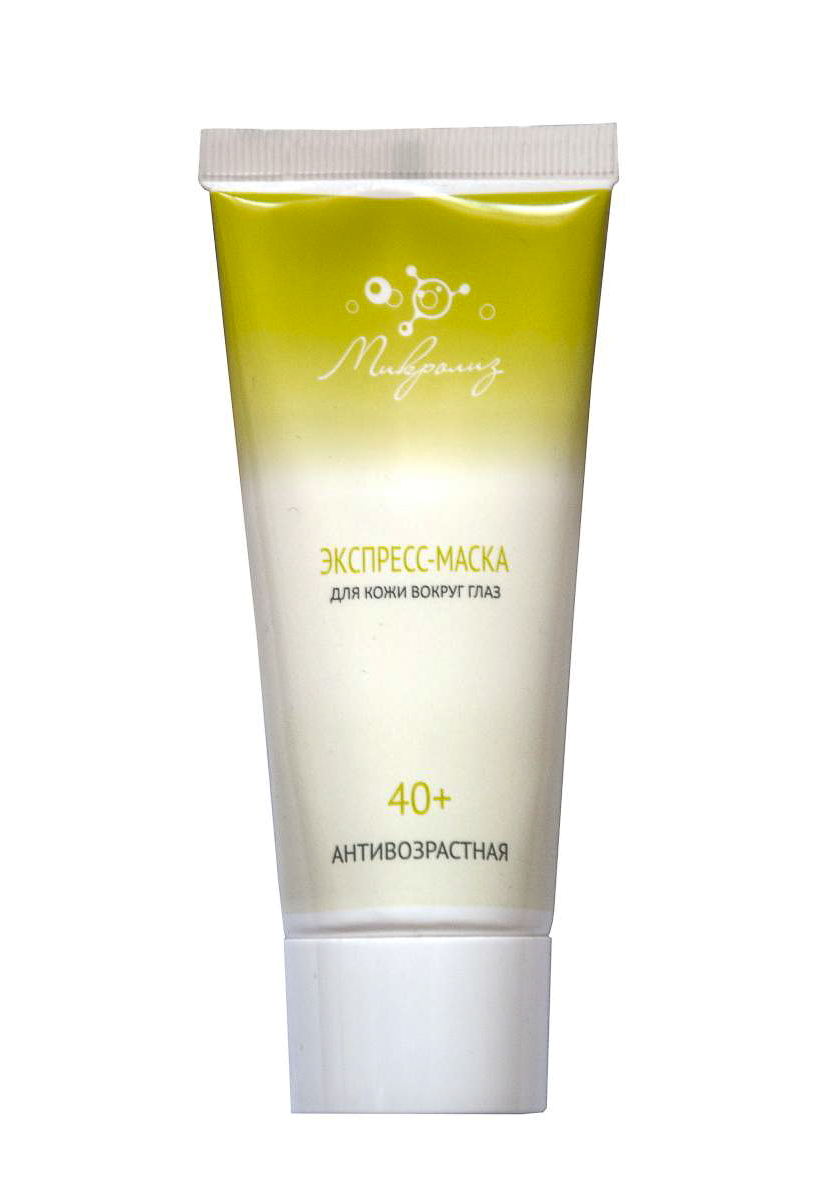 1.47. Экспресс-маска
для кожи вокруг глаз
с Алоэ Вера 40+,
туба 45 мл.
Оптовая цена от 3 шт.!
Предзаказ_сентябрь 2020 г.! 1.47. Экспресс-маска
для кожи вокруг глаз
с Алоэ Вера 40+,
туба 45 мл.
Оптовая цена от 3 шт.!
Предзаказ_сентябрь 2020 г.!